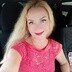 Алена Фетисова